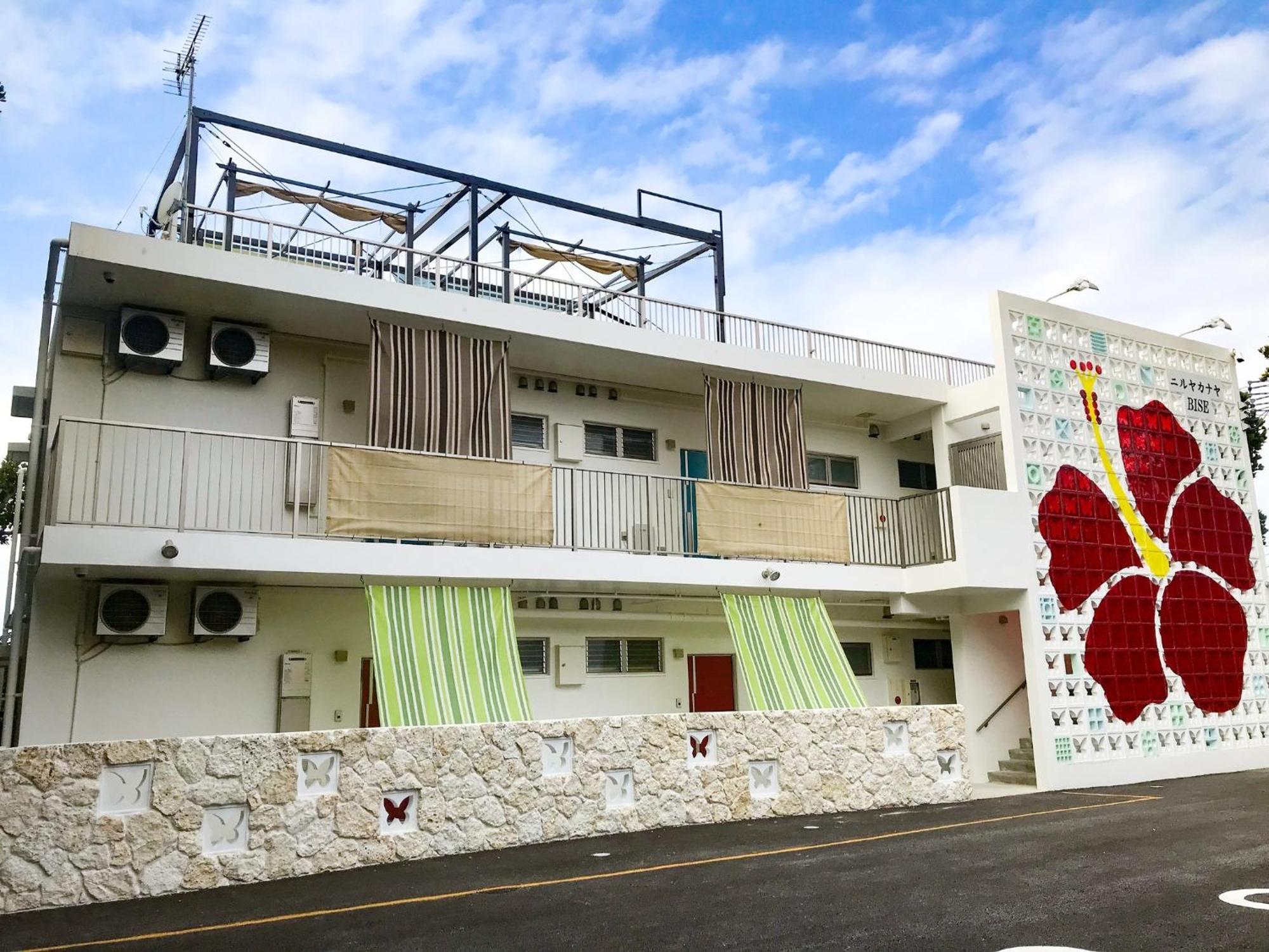Niruyakanaya Bise - Vacation Stay 36704V Eksteriør bilde
