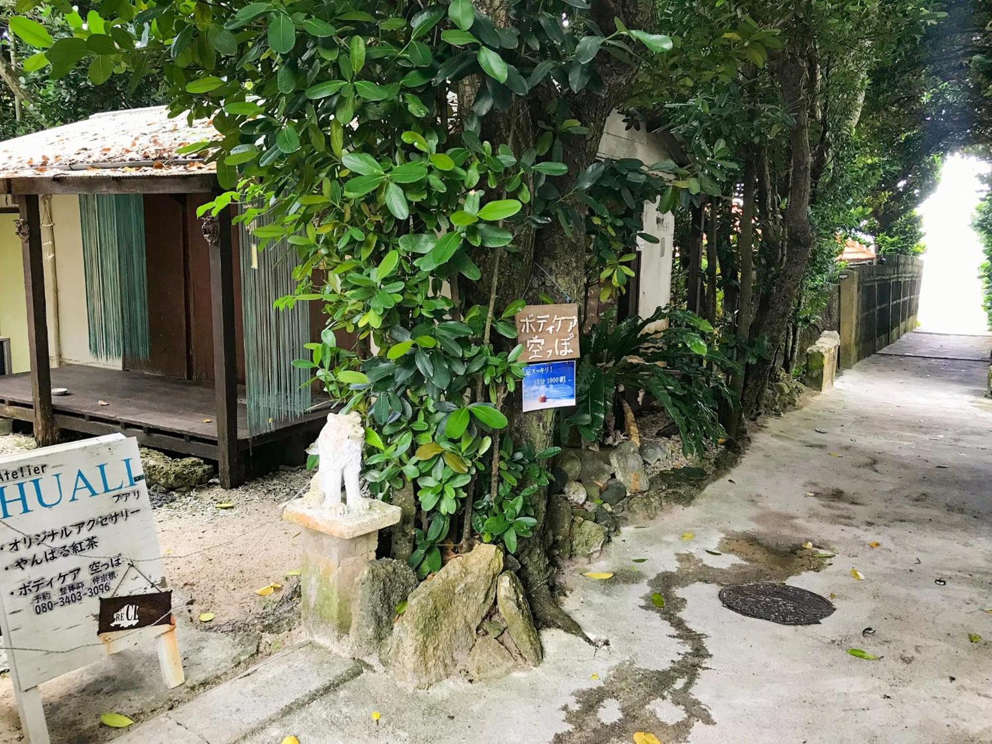 Niruyakanaya Bise - Vacation Stay 36704V Eksteriør bilde